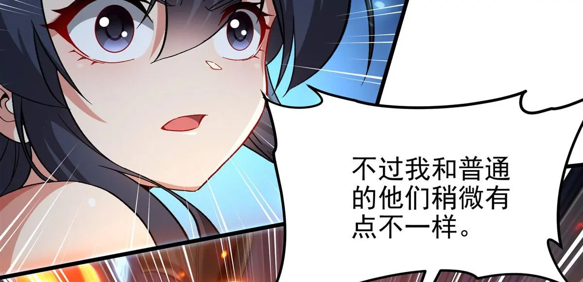 第129话 神迹释放50