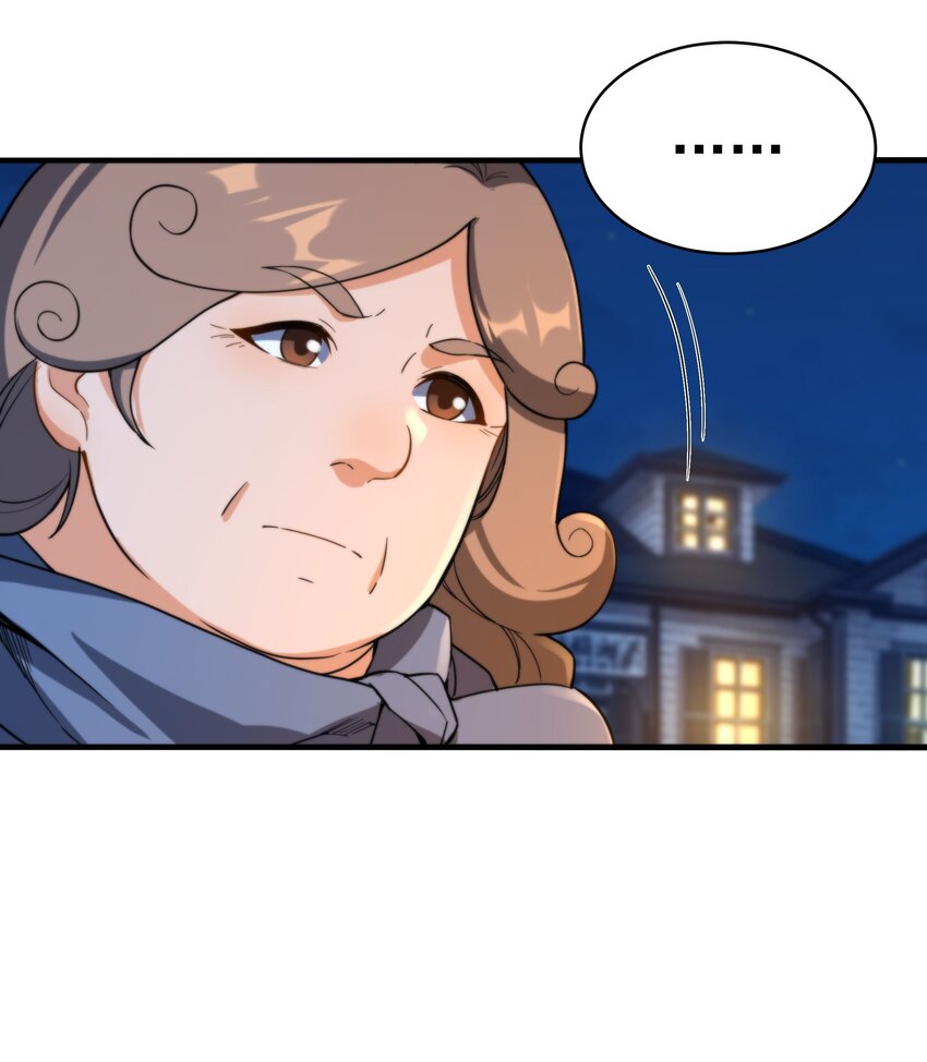 第67话 受邀9