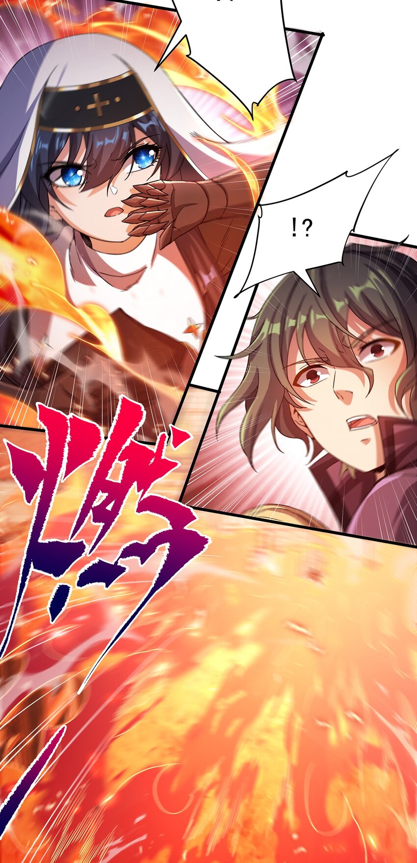 第85话 降维打击30