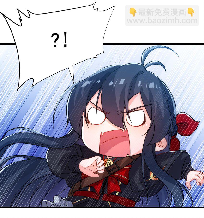 第46话 血色钟塔27