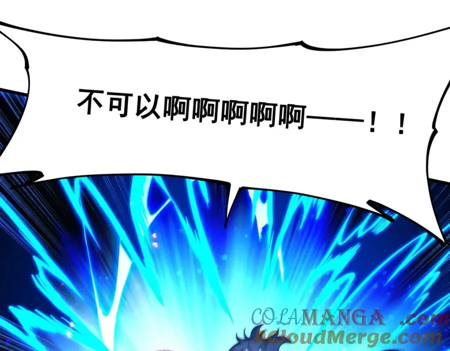 第133话 大吃特吃64