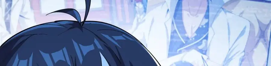 第132话 杀戮之意49