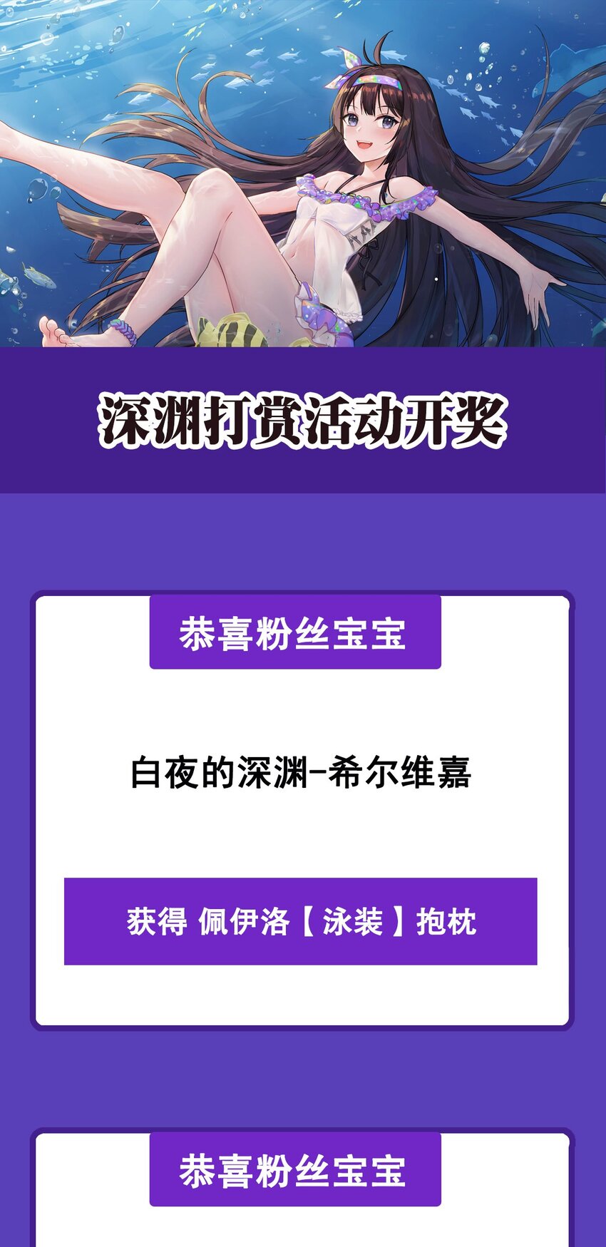 第76话 设陷55
