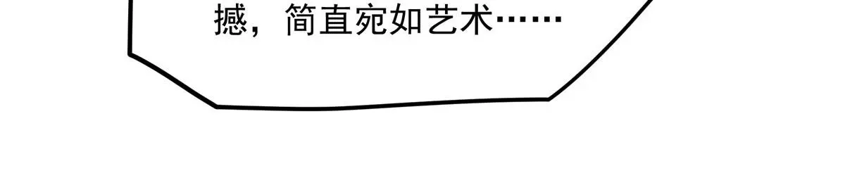 第129话 神迹释放91