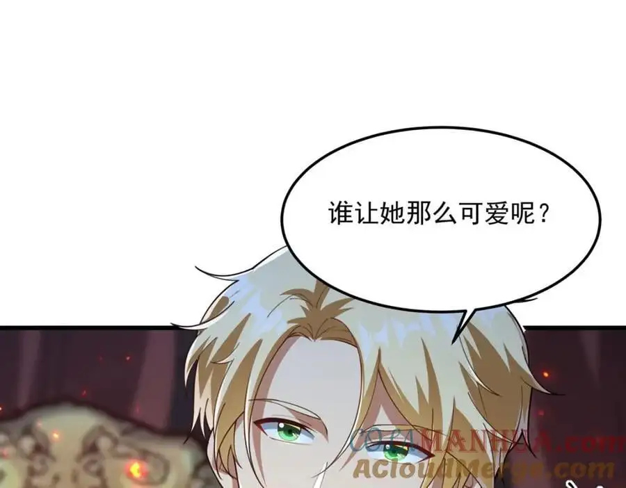 第131话 屠杀与寂灭120