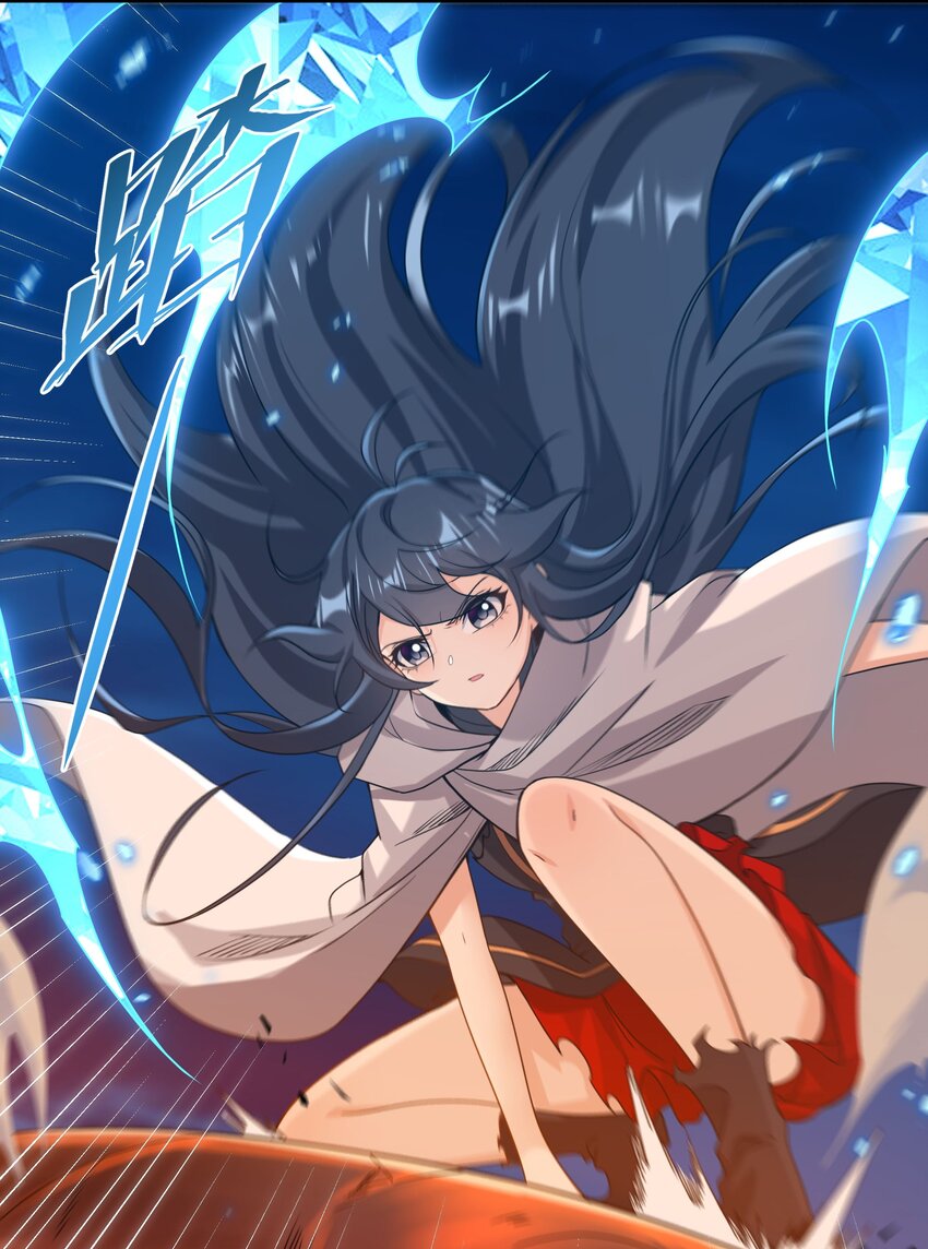 第53话 自诩为神42