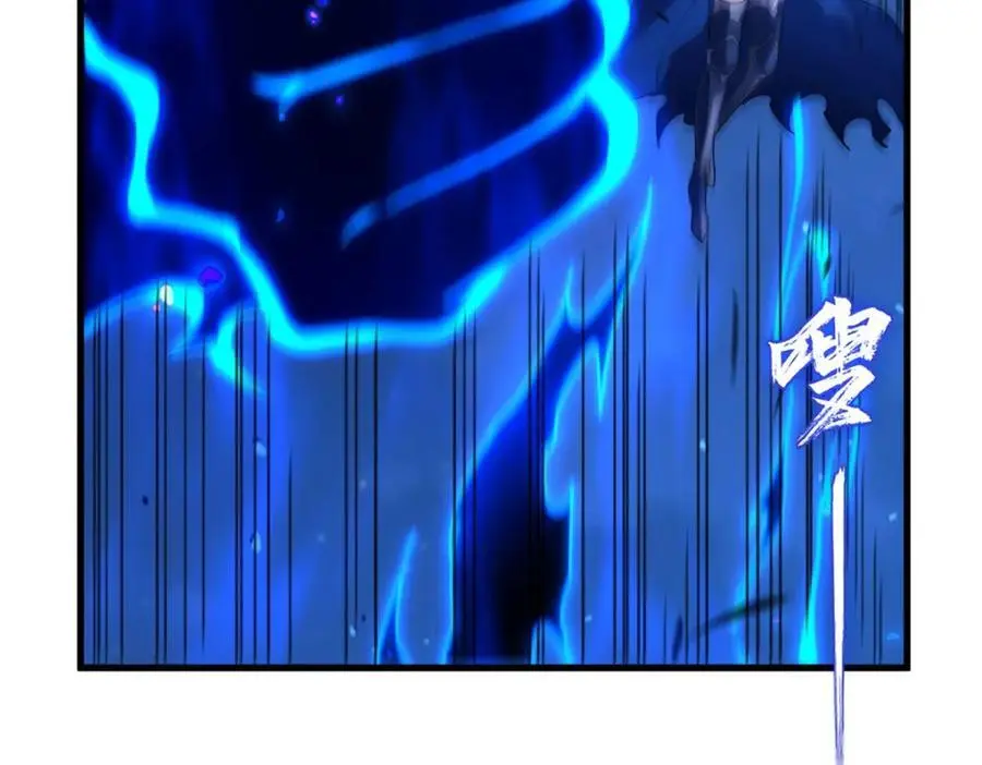 第132话 杀戮之意115