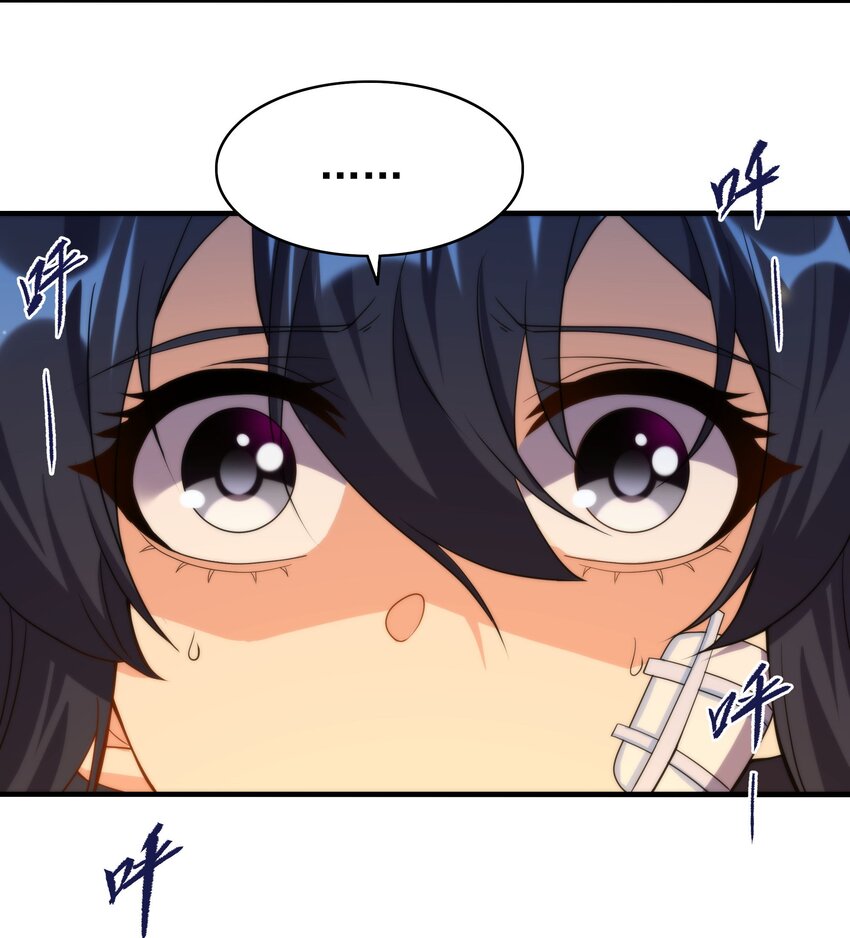 第57话 黑暗的序幕25
