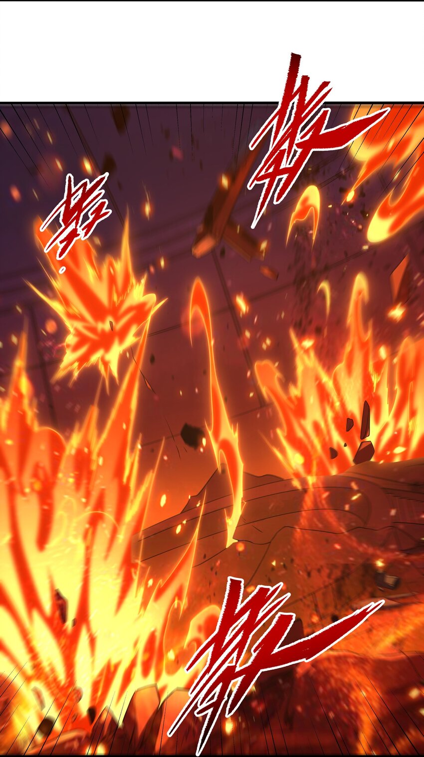 第49话 无畏6
