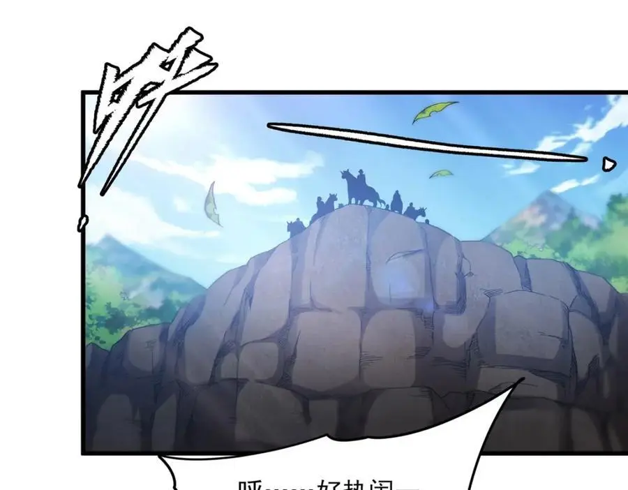 第128话 鏖战41