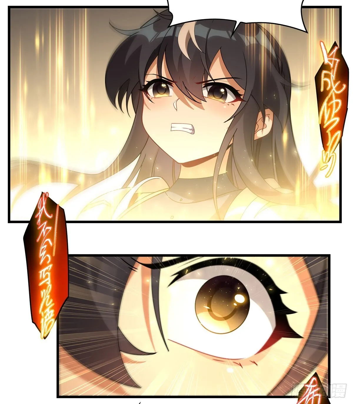 第136话 我们的希望18