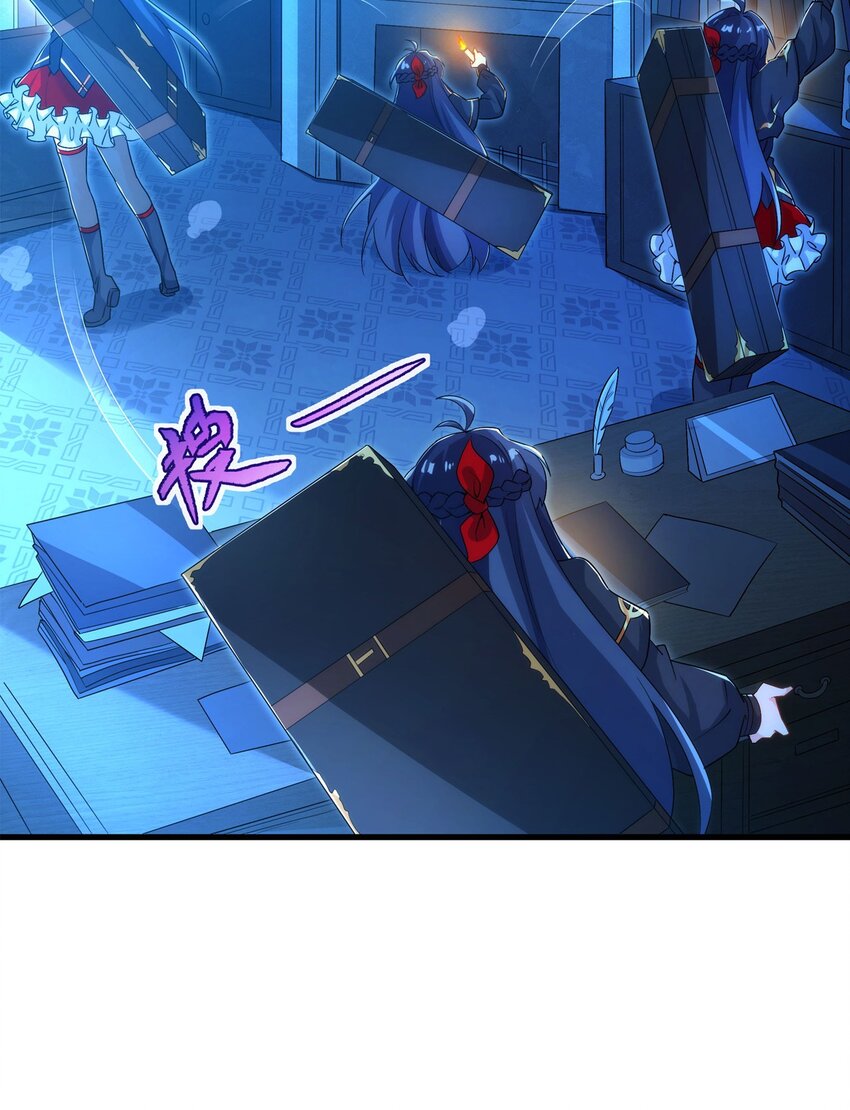 第44话 佩佩怀孕？！51