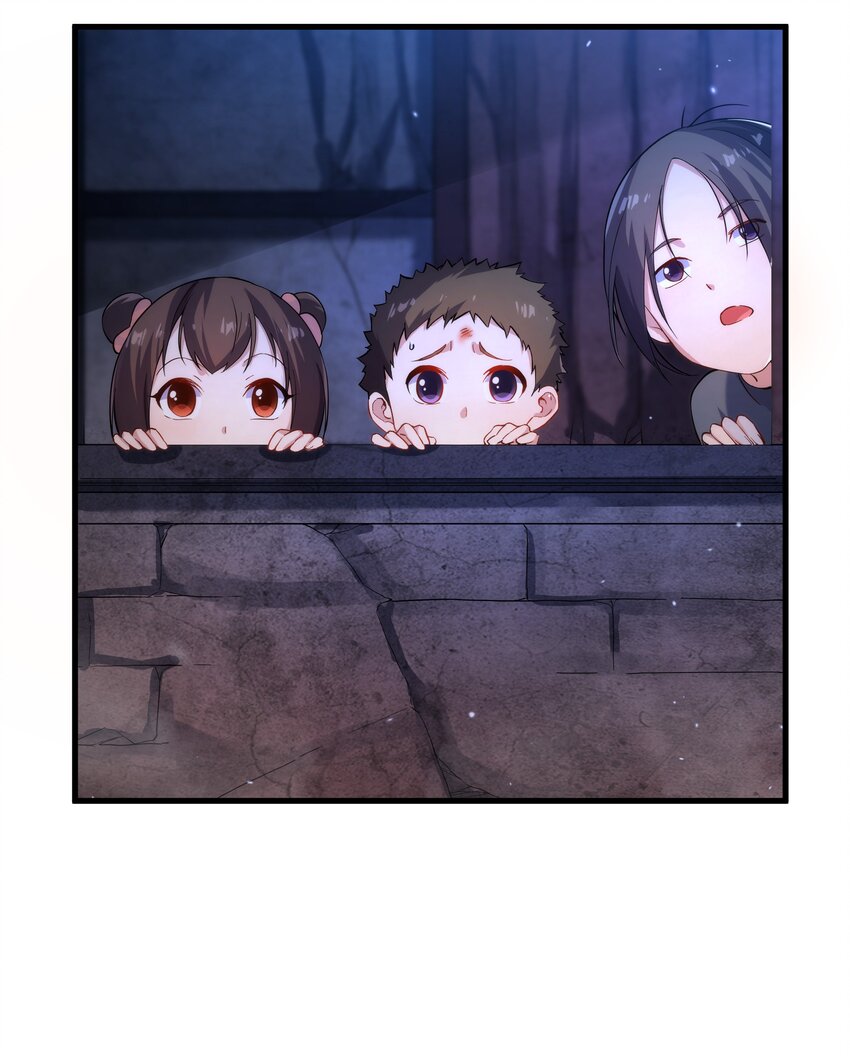 第51话 奄奄一息38