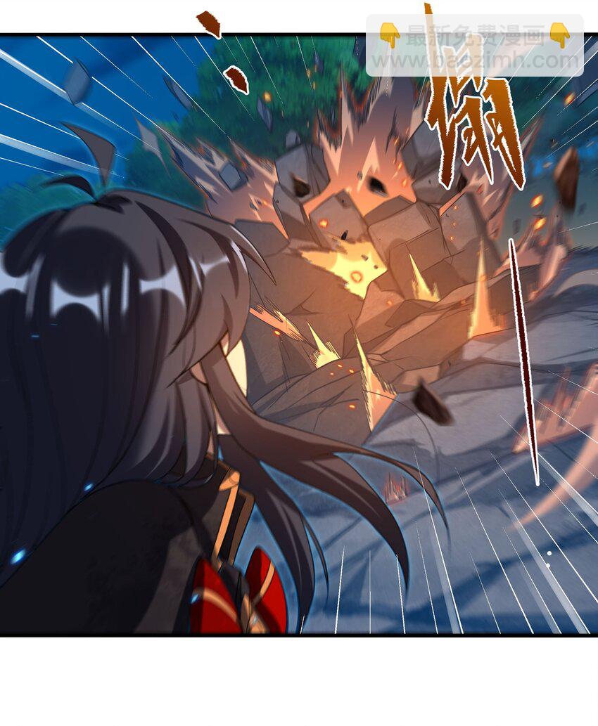 第50话 苍火焚月42