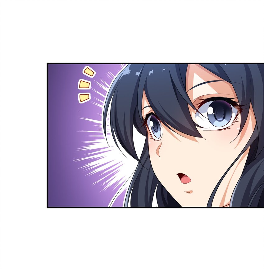 第5话 存在的资格25