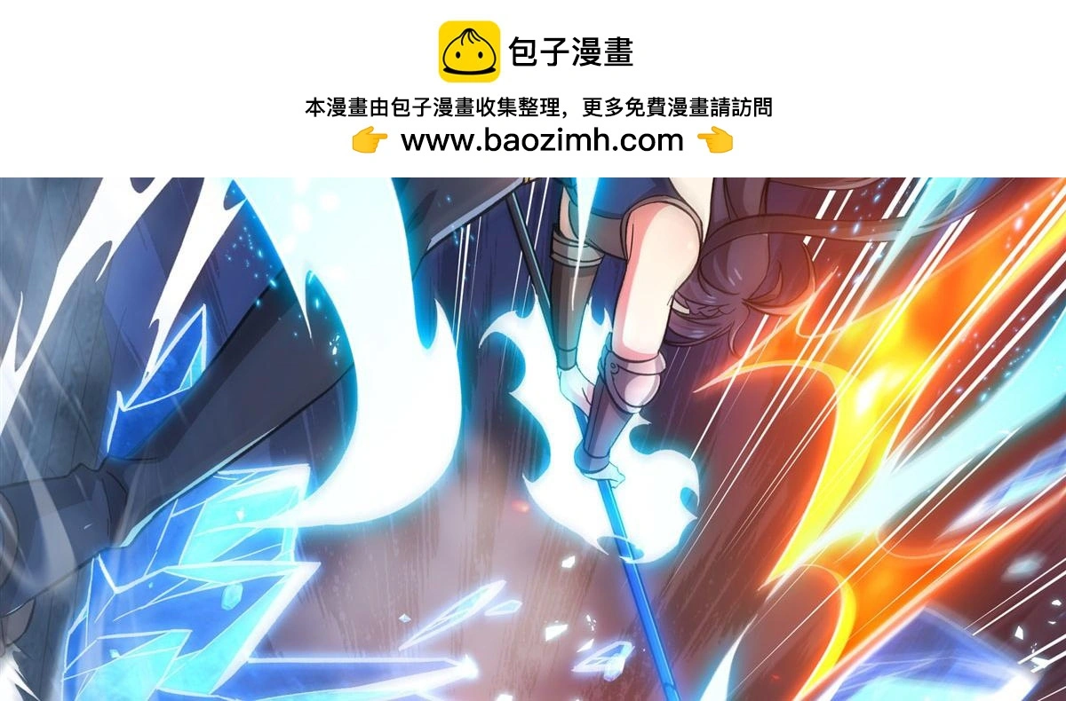 第129话 神迹释放57