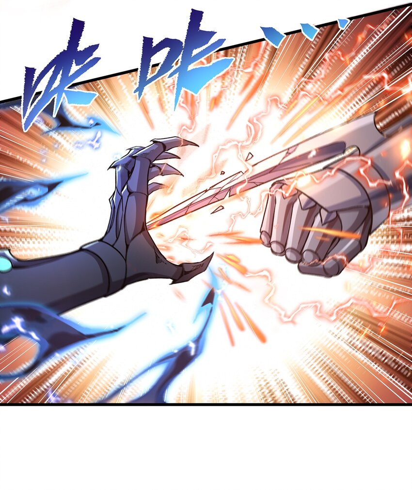 第85话 降维打击14