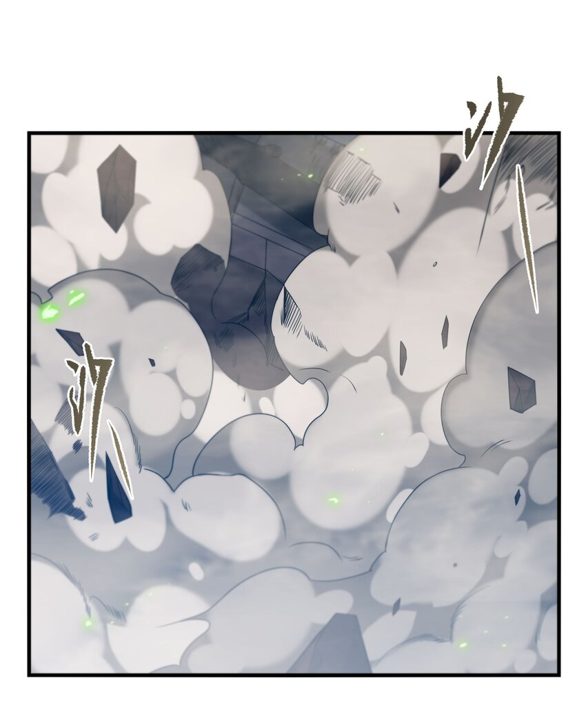 第54话 拼命守护21