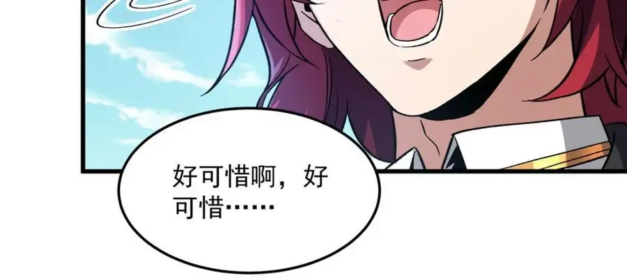 第128话 鏖战49