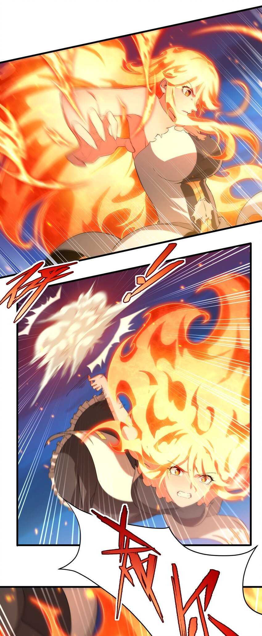 第52话 女王加入战场4