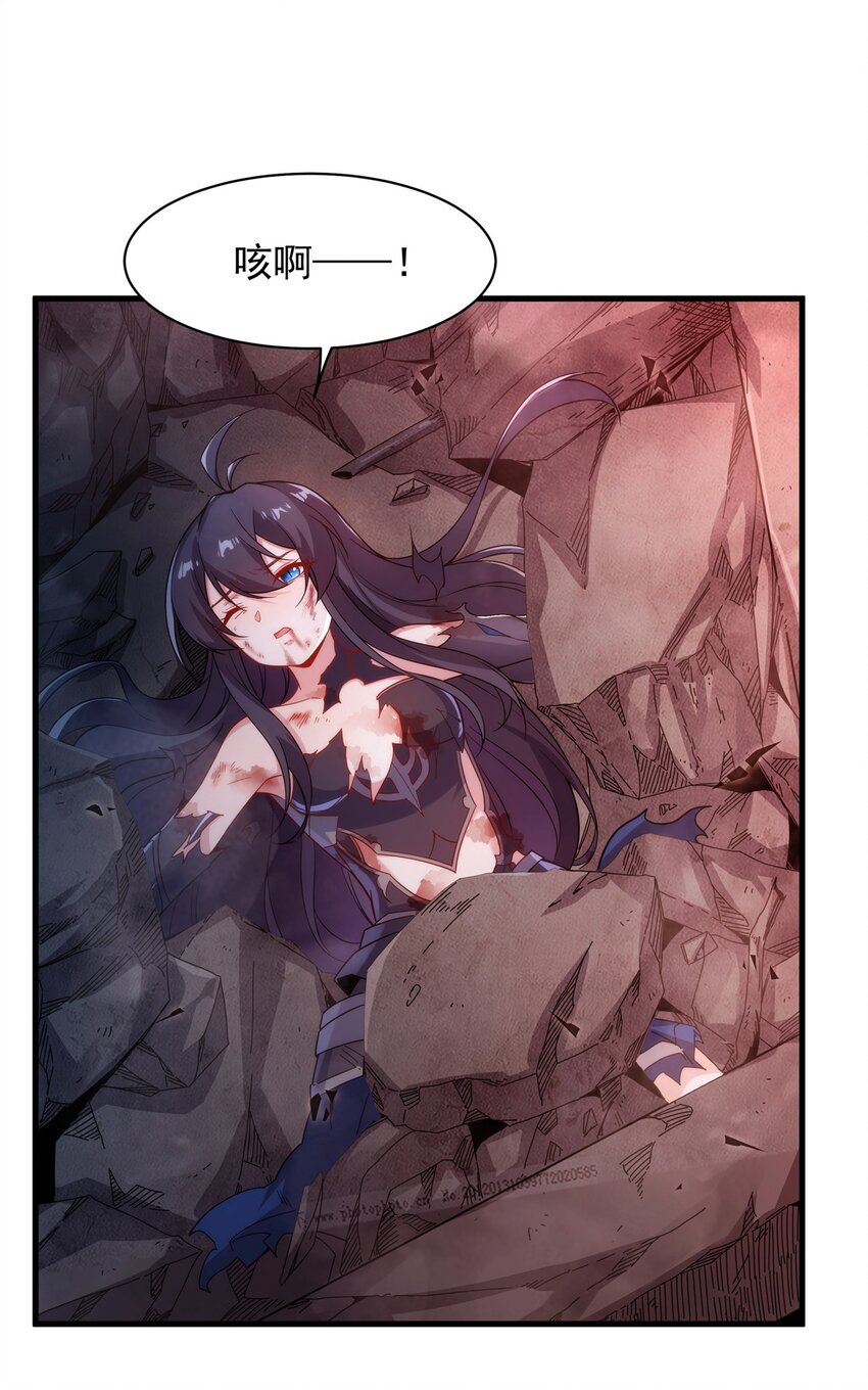 第95话 我就是你30
