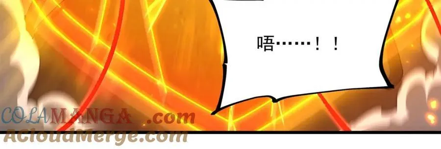 第133话 大吃特吃112