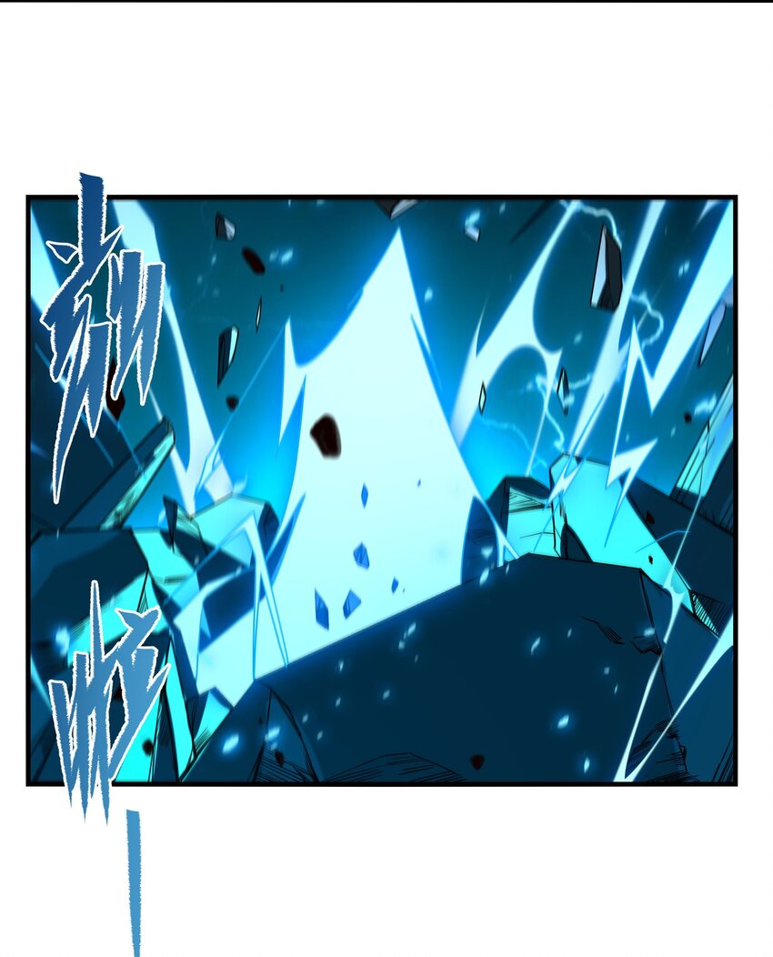 第54话 拼命守护52