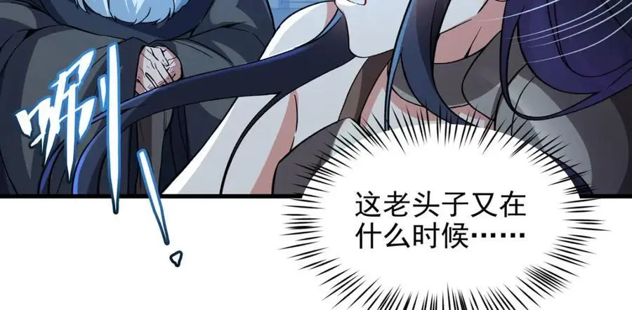 第128话 鏖战18