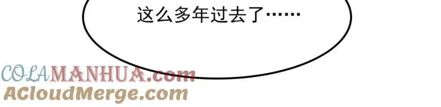 第131话 屠杀与寂灭12