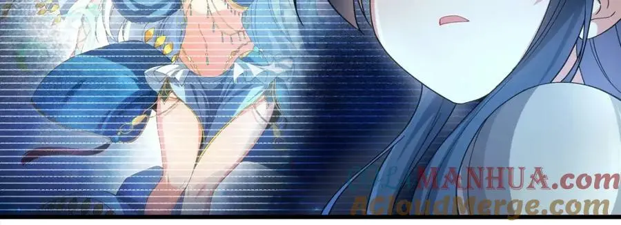 第127话 艾尔娜的委托72