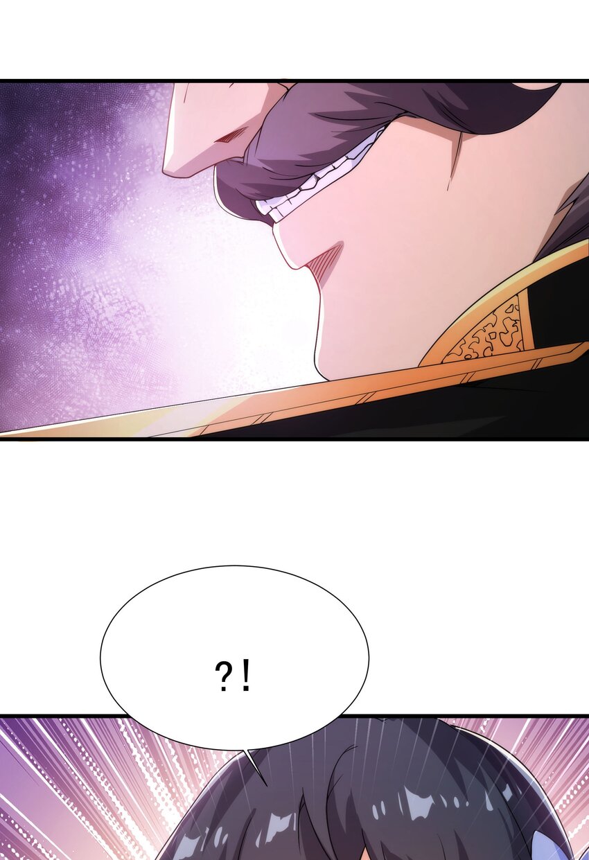 第71话 完美反击47