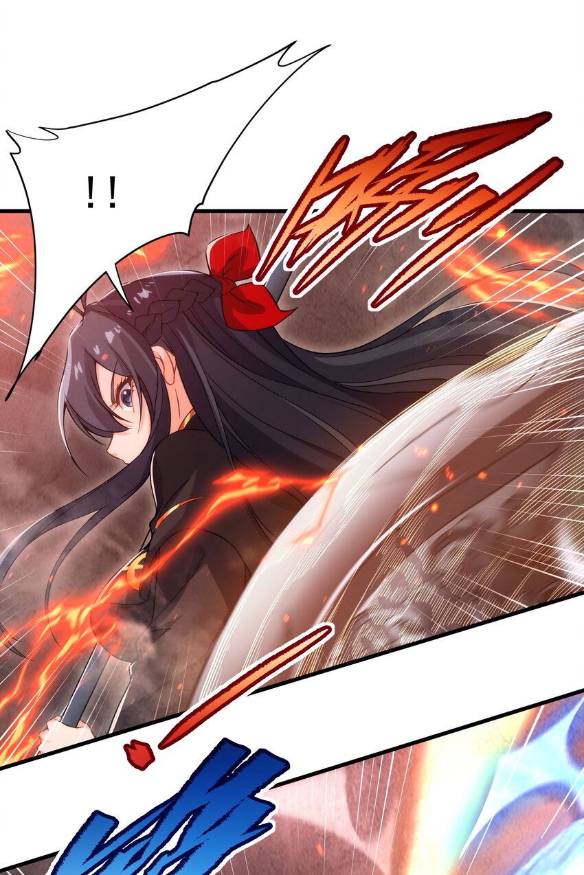 第48话 罪孽的雄火1