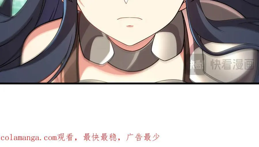 第135话 疑云131