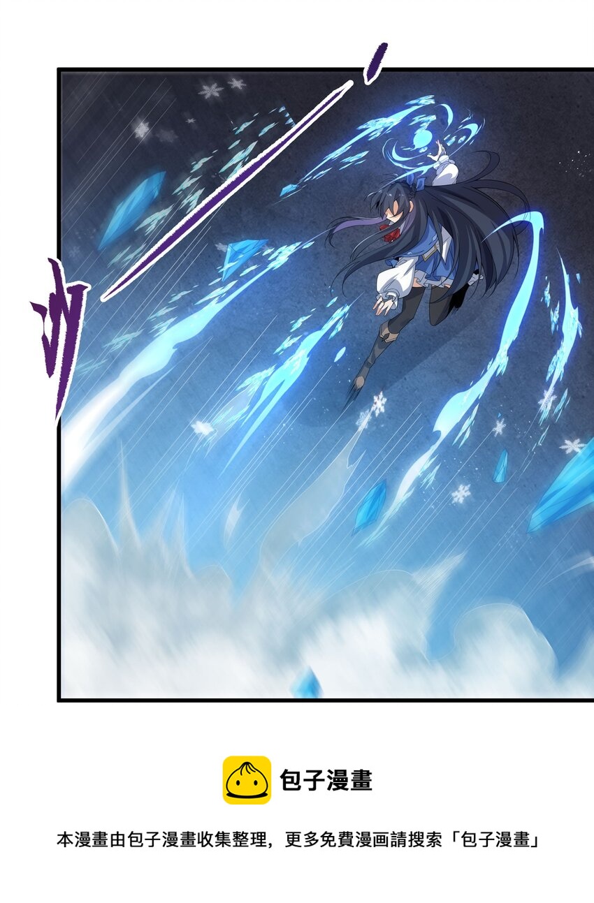 第19话 公爵的训练24