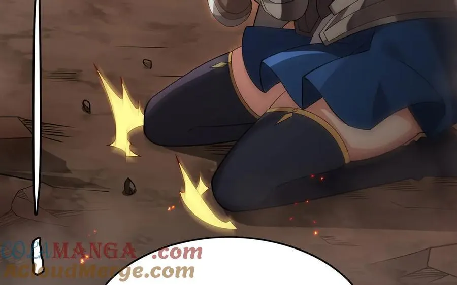 第135话 疑云44