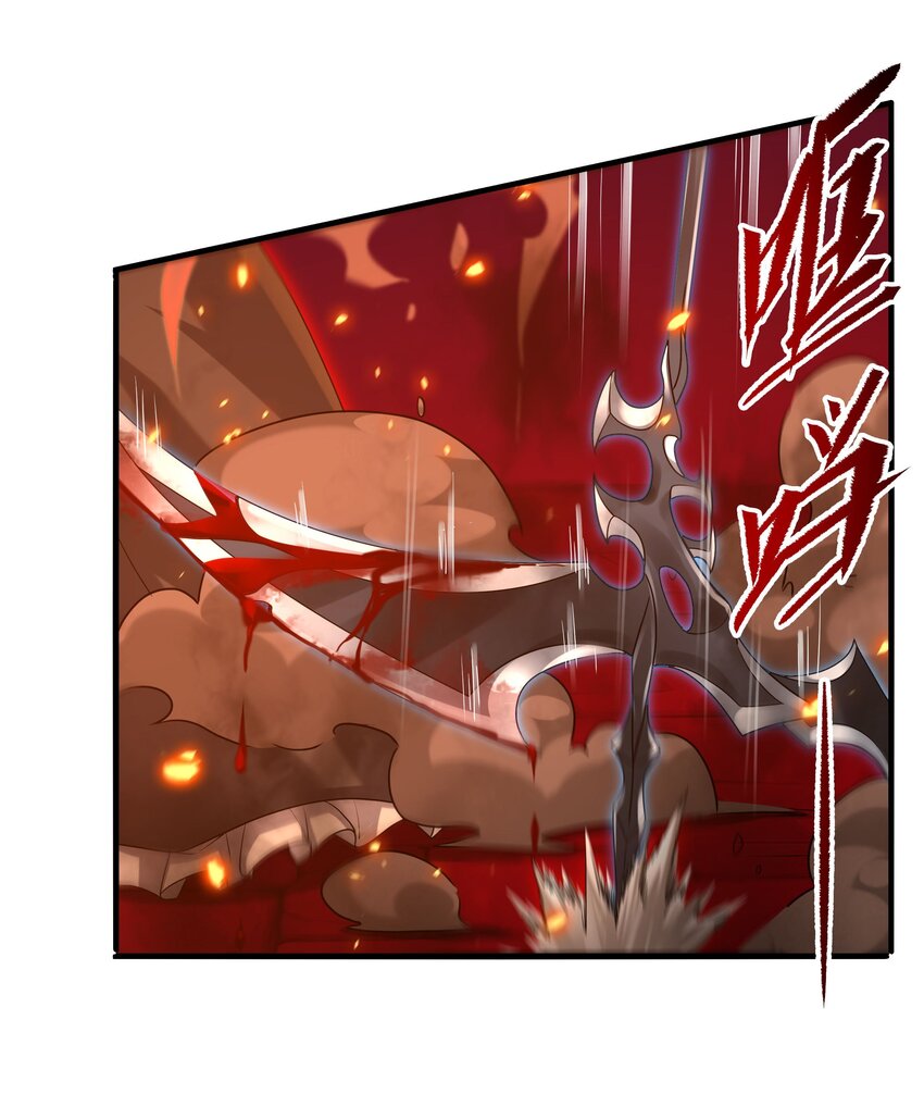第49话 无畏3