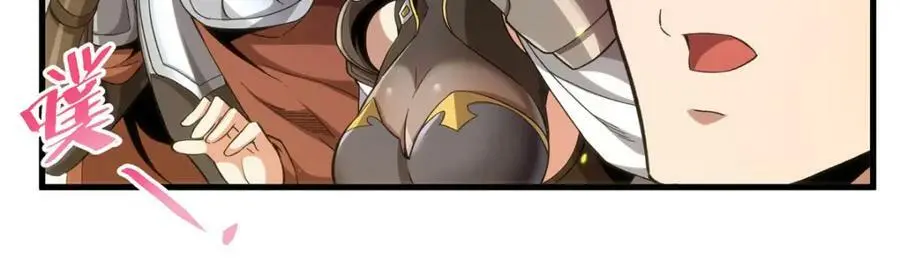第127话 艾尔娜的委托25