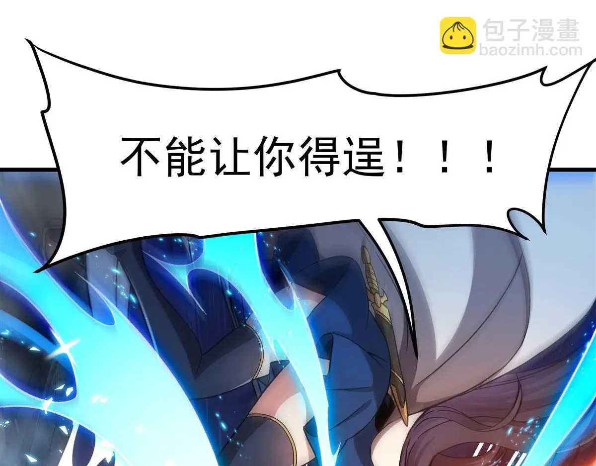 第129话 神迹释放56