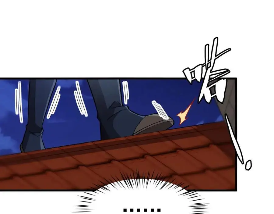 第128话 鏖战67