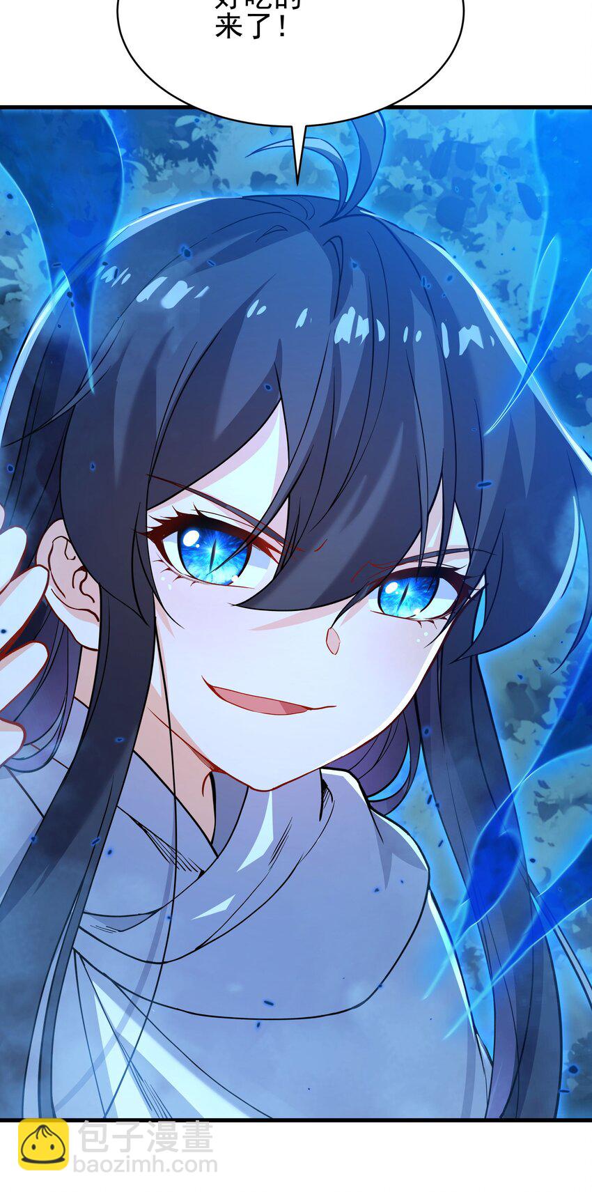 第55话 再次“黑化”47