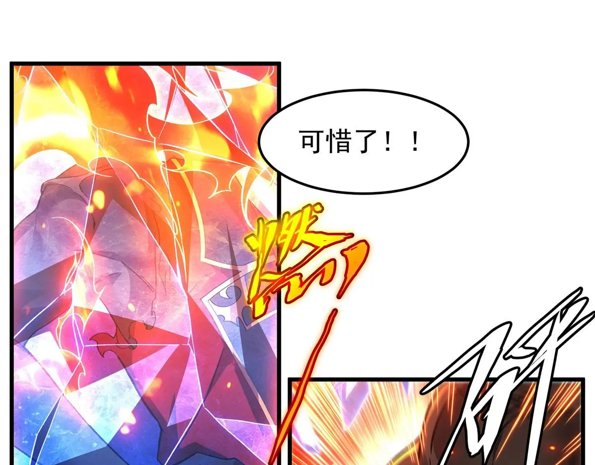 第129话 神迹释放60