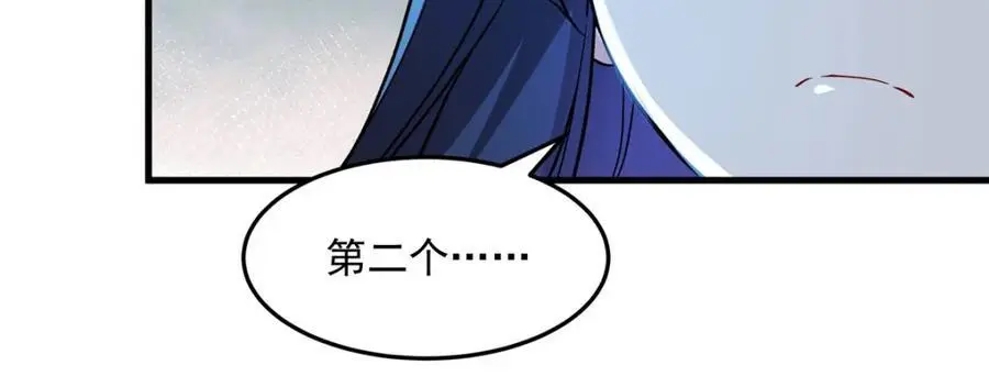第128话 鏖战30