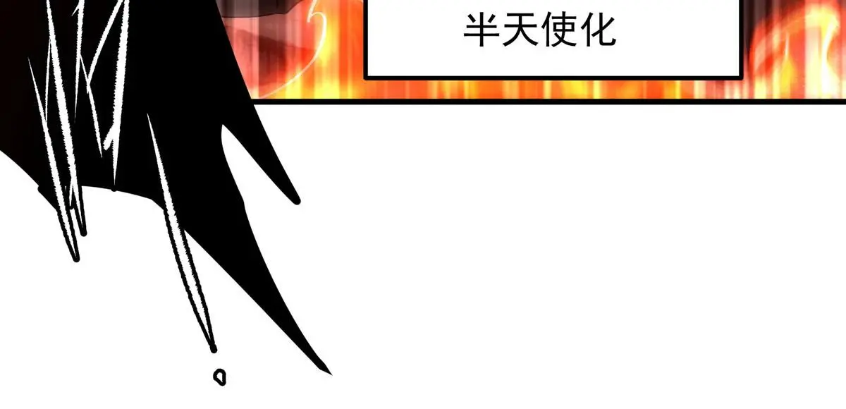 第129话 神迹释放67