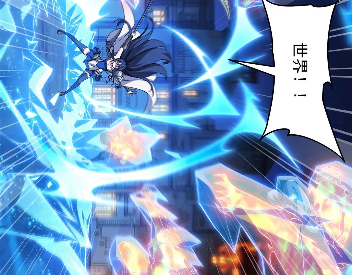 第129话 神迹释放10