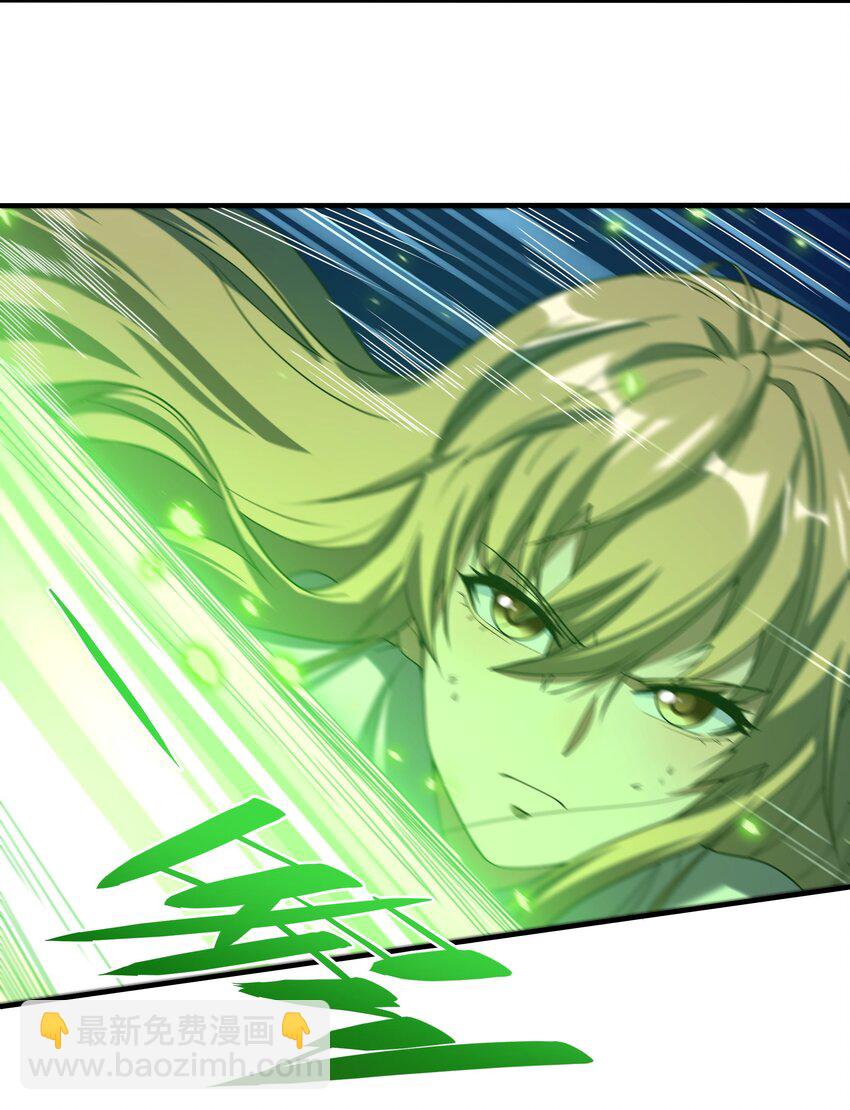 第54话 拼命守护17