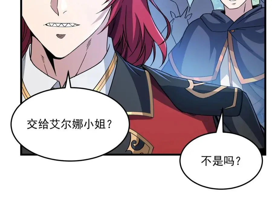 第128话 鏖战53