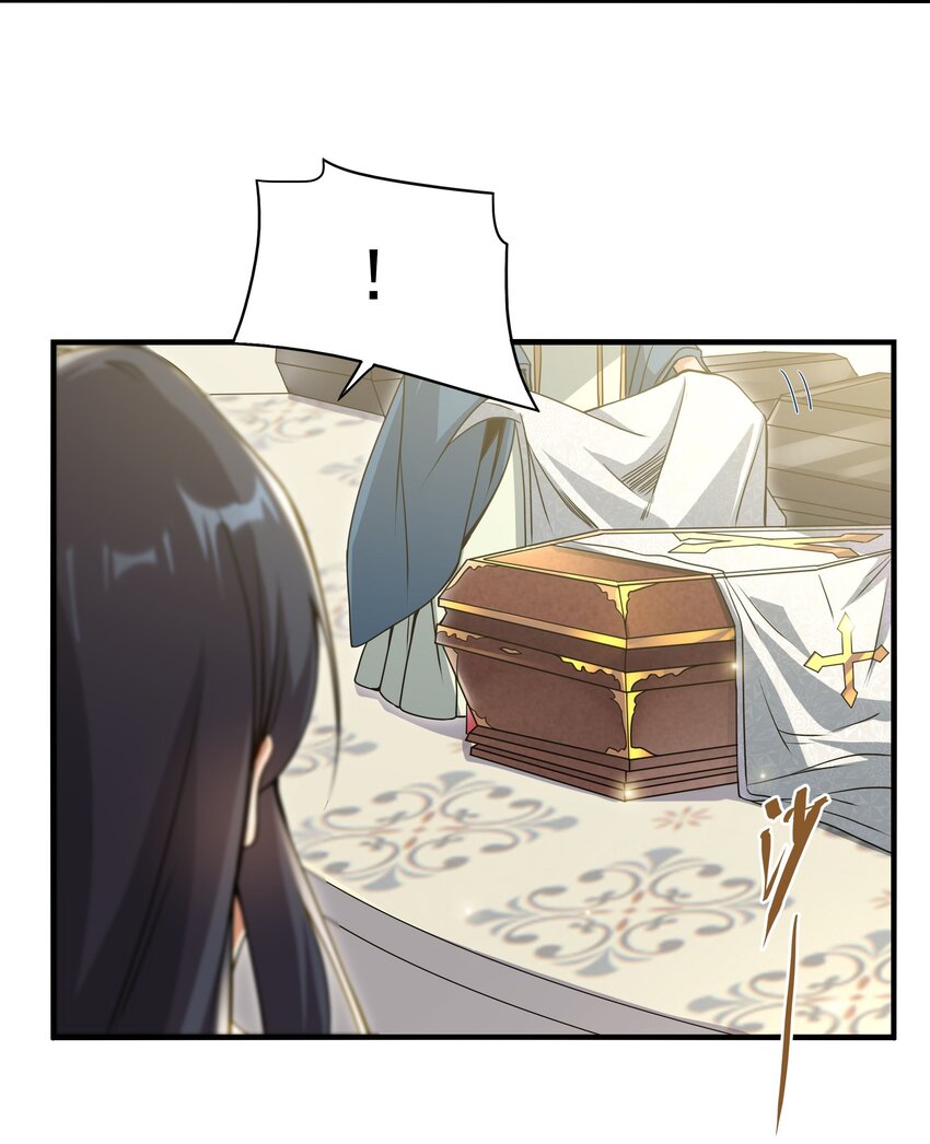 第57话 黑暗的序幕57