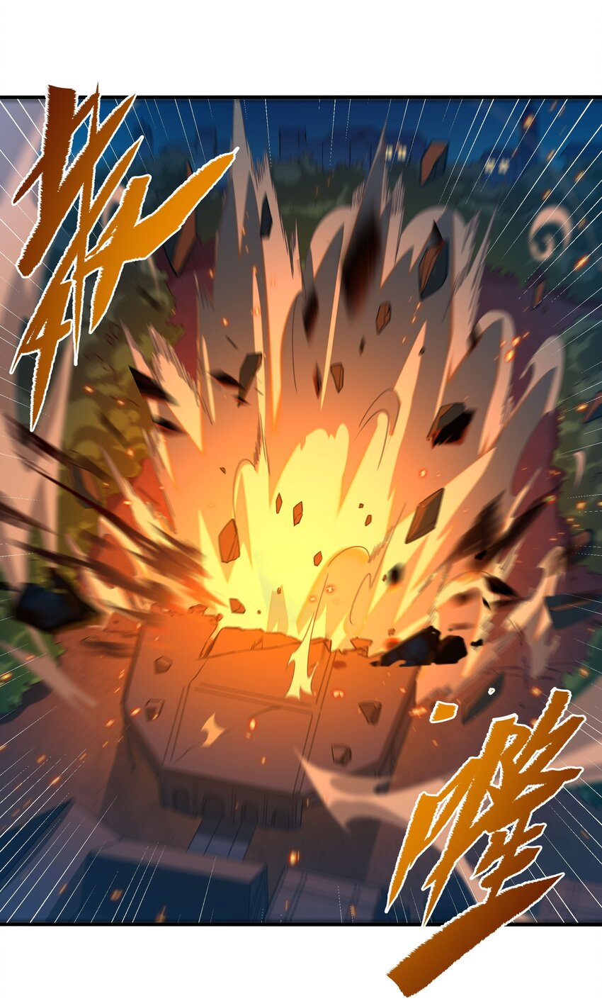 第51话 奄奄一息1