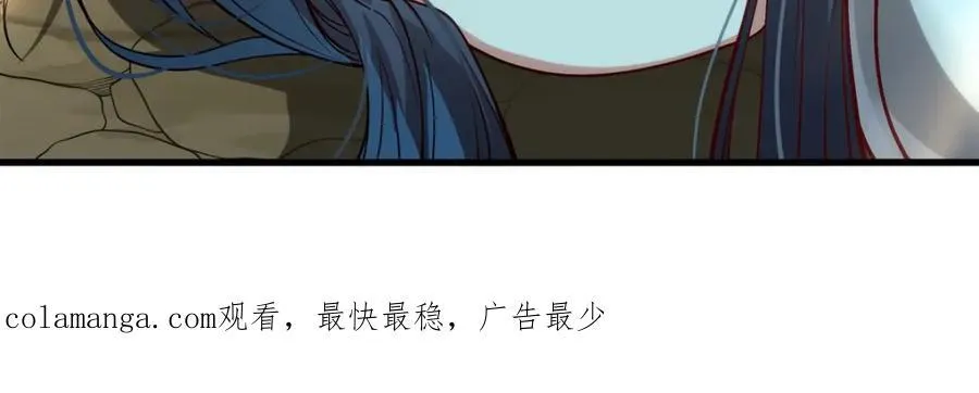 第134话 悲鸣123