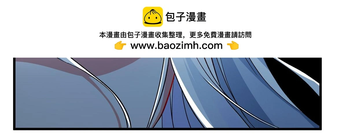 第130话 小丑的阴谋77